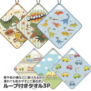 ゆめかわユニコーン ギフトラッピングミニタオル【不良対応不可