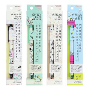 スヌーピー メタシルライトノック【不良対応不可】の詳細画像2