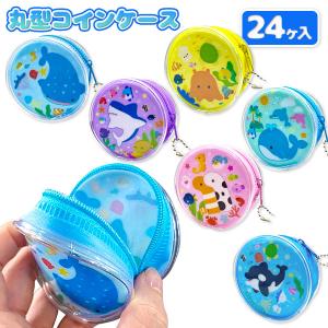 ゆめかわユニコーン ギフトラッピングミニタオル【不良対応不可