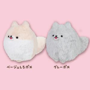 しっぽぶんぶん!ポメラニアンの詳細画像2