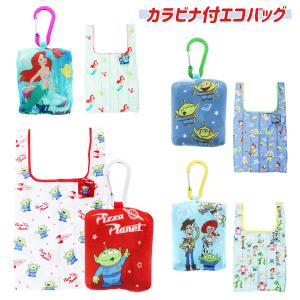 ディズニー カラビナ付 エコバッグ【不良対応不可】