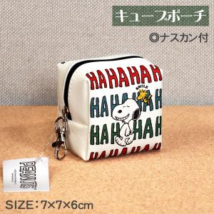 ハンドメイドミニポーチ❁シマエナガ、雪の妖精、鍵、薬、印鑑、小物入れ、小銭入れ 送料込み ふくふくシマエナガ ミニポーチ シマちゃん 雪の妖精