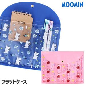 ムーミン フラットケース【不良対応不可】の商品画像