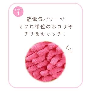 【値下】星のカービィ マスコット付ハンディモップの詳細画像1