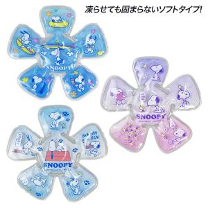 スヌーピー 帽子用保冷剤【不良対応不可】の詳細画像1