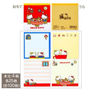サンリオ スクエアメモ【不良対応不可】の詳細画像1