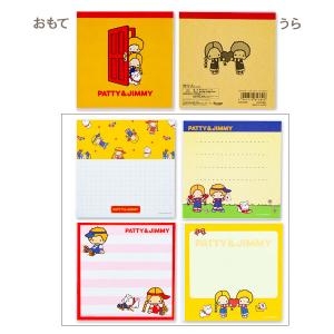 サンリオ スクエアメモ【不良対応不可】の詳細画像4