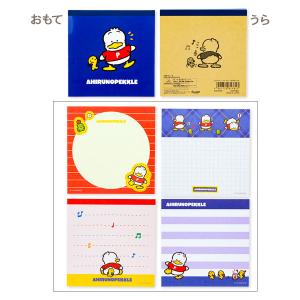 サンリオ スクエアメモ【不良対応不可】の詳細画像5