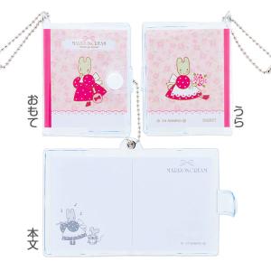 サンリオ 豆本キーホルダー【不良対応不可】の詳細画像2