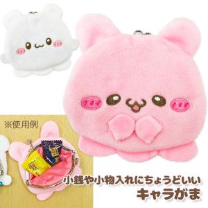 らぶいーず キャラがま