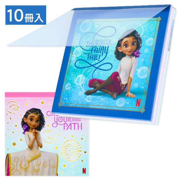 エリアンと魔法の絆  スクエアメモ【不良対応不可】