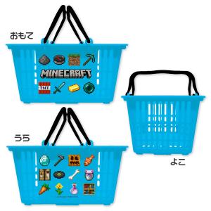 マインクラフト ミニフリーバスケットの詳細画像2