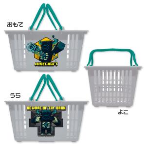 マインクラフト ミニフリーバスケットの詳細画像3