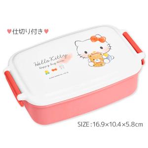 サンリオ 1段ランチボックスの詳細画像1