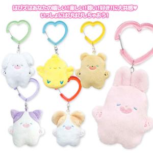 はぴはぴマスコット【不良対応不可】