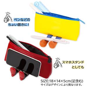 DASOKU ペンケースの詳細画像1