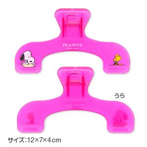スヌーピー ウカンムリクリップ【不良対応不可】の詳細画像1