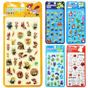 ディズニー ぷくぷくシール【不良対応不可】の詳細画像1