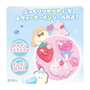 つぶらな瞳のウォーターシール【不良対応不可】の詳細画像3