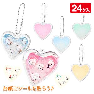 ぽてもちシマエナガ みずあめシールキーホルダー【...の商品画像