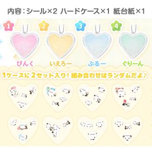 ぽてもちシマエナガ みずあめシールキーホルダー...の詳細画像1