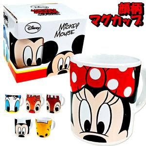 ディズニー 顔柄マグカップ【不良対応不可】の商品画像