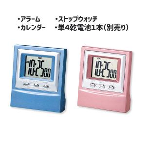 メタルカラー デスククロック【不良対応不可】の詳細画像2