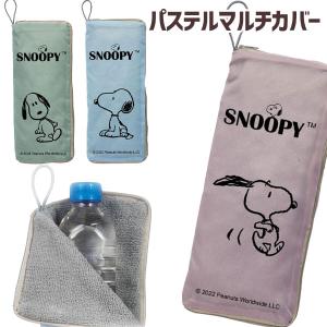 ファミリーキャラクター パステルカラーマルチカ...の詳細画像1