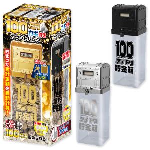 にじさんじファミマコラボ ランダムブロマイド にじさんじ」初となるアナログレコード/CD同時発売記念