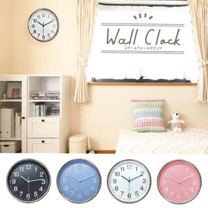 スクールウォールクロック