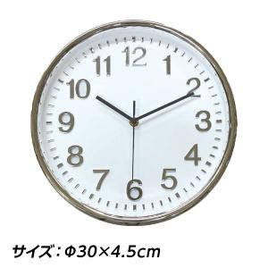 スクールウォールクロックの詳細画像1