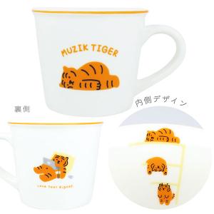 MUZIK TIGER カラーラインマグ【不良...の詳細画像1