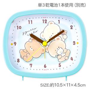 【値下】ガールズ スクエアライトクロックの詳細画像1