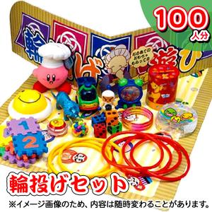 cuboro キュボロ クゴリーノ ヒット 玉落とし 積み木 知育玩具