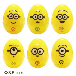 ミニオンズ たまごくじの詳細画像1