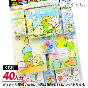 コドモクラブプレミアム30 オールサンリオキャラクターズ当て : こども