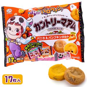 非常携帯用サクマ式缶ドロップ170g 40缶セット 非常携帯用サクマ式缶ドロップ170g 40缶セット 楽天市場】サクマ