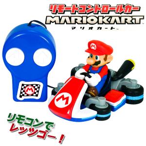 マリオシリーズ ぬいぐるみ、リモートコントロールカーマリオカート。 Amazon.co.jp: リモートコントロールカー マリオカート ヨッシー