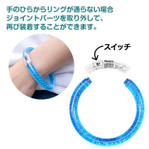 トゥインクル ライトブレス【不良対応不可】の詳細画像2