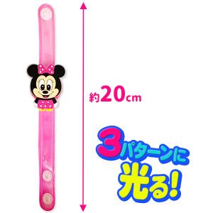 ディズニー 光るダイカットブレスレット【不良対...の詳細画像1