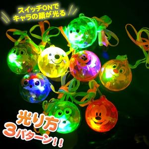 ディズニー まんまる光るペンダント【不良対応不可】の詳細画像2