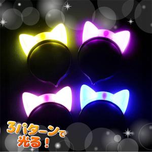 ライトニャンコカチューシャ【不良対応不可】の詳細画像2