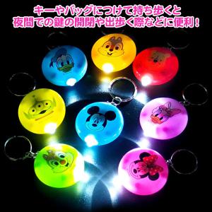ディズニー まんまるミニライトKH【不良対応不可】の詳細画像4