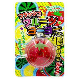 フラッシュフルーツヨーヨー【不良対応不可】の詳細画像3