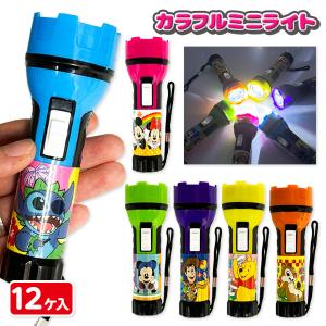 光るくまのぷーさん　ミッキーポットボトル　11個セット 光るくまのぷーさん ミッキーポットボトル 11個セット - メルカリ