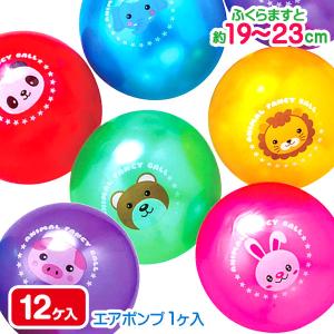 No.a916 アグリーモンスターボール 12個入り BOXセット マッドボール No.a926 アグリーモンスターボール 6個セット マッドボール