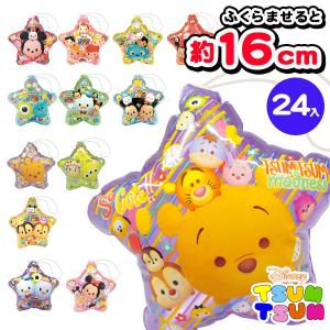 ディズニーファンシー カラフル星型エアーヨーヨー