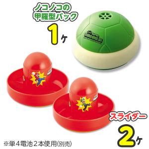 NEWスーパーマリオブラザーズWiiノコノコエ...の詳細画像1