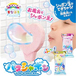 忍者超連続しゃぼん玉【不良対応不可】 : こどもモールタイガー