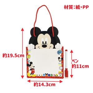 ディズニー メッセージボード【不良対応不可】の詳細画像2